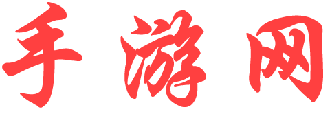 郯城县娱乐网